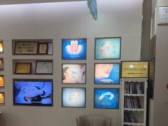 -深圳尔睦丽沙口腔门诊部(丽沙花都店)