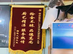-洪福亮酒家(南草厂街店)