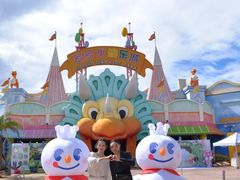 -世界恐龙谷景区