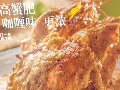 -芭札·Thai泰国餐厅(同和金铂天地店)