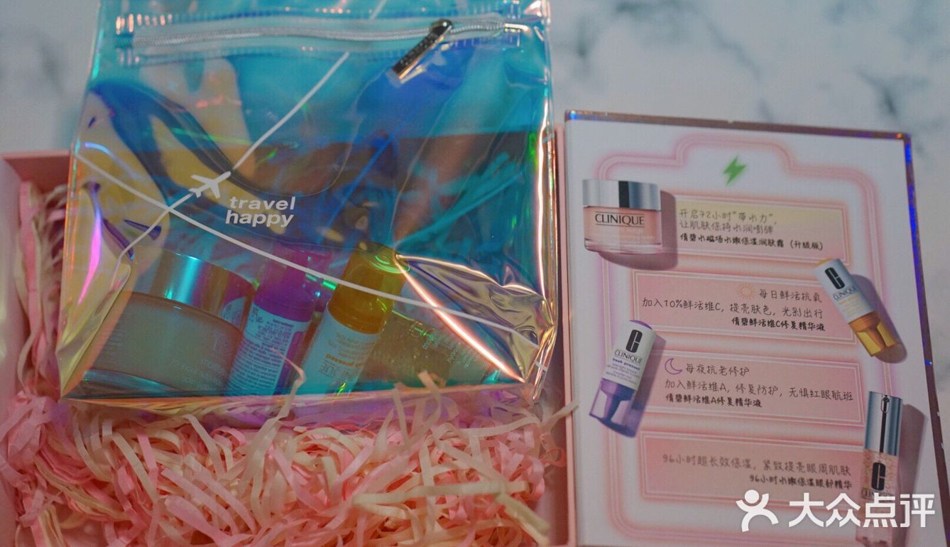 飞机上的空气总是让人觉得干燥，仿佛有一个抽湿器