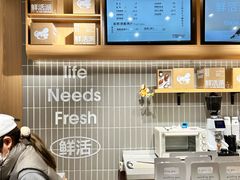 -小飞象面包公社(珠江路金鹰店)