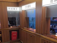 -老房子·南昌菜(双子塔店)