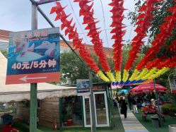 -萌宠亲子动物乐园(槐房万达店)