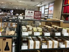 -MUJI无印良品(中航城君尚店店)