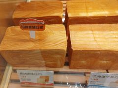 -爸爸糖手工吐司(上海五角场万达店)