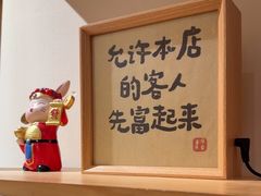 -左悦·艾灸调理·推拿按摩·精油SPA(卓悦汇店)