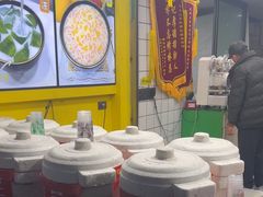 -鲍氏老字号冷热饮老店(瑞安店)