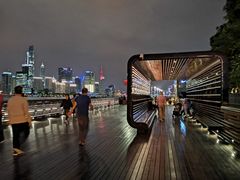 -鲜芋仙(宝地广场店)