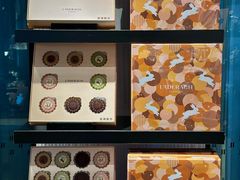 -Laderach 莱德拉(上海环贸iapm店)