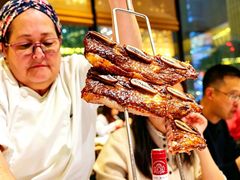-拉蒂娜·巴西牛排馆 Latina·Brazilian Steakhouse(陆家嘴旗舰店)