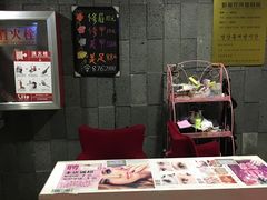 -绿岛汤泉韩式休闲会所