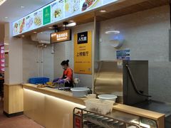 -素满香·食养自助(天一广场店)