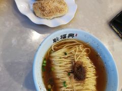 -耿福兴(凤凰美食街店)