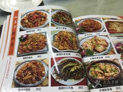 -红鼻子桂林米粉(金唐新光界店)