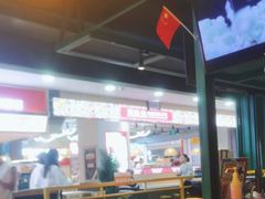 -蛙喔牛蛙(浦口澳林店)
