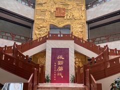 -张掖市博物馆