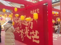 -银泰百货(北京大红门店)