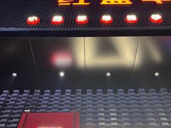 -红盔甲·小龙虾(长寿路店)
