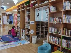 -澳洲袋鼠早教(金辉环球广场店)