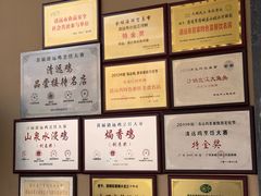 -小北江河鲜(新城店)