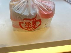-永和大王(龙德广场店)