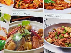 -好妈王饺子(滂江街店)