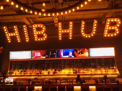 -HIB HUB公社(解放西路店)