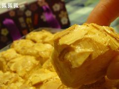 表面的杏仁片儿最美味-钜记手信(兴华楼店)