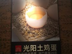 -四道菜·福建菜馆(万家广场店)