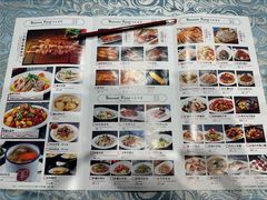 -巴扎美食·新疆菜·西域歌舞表演餐厅(新疆大厦店)