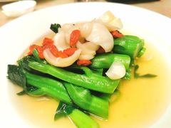 百合枸杞菜心-8餐厅(新葡京酒店)