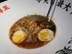 -湯記傳菜