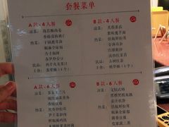 -天厨妙香素食餐厅(清华店)