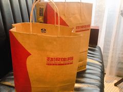 -PUMA(万象城店)