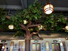 -顺德了能馆(虎门店)