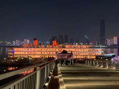 -武汉知音号