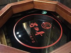 -蜀九香火锅(九眼桥店)