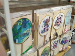 -熊猫屋(宽窄巷子景区店)