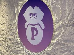 -PINTEA LAB(北京路店)
