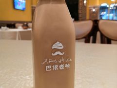 特色奶茶-巴依老爷·新疆美食(上城区天城路店)