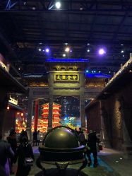 -南京万达乐园
