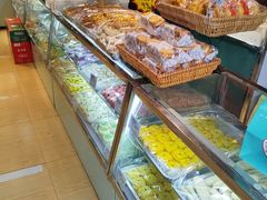 -宝圆斋清真糕点·蛋糕