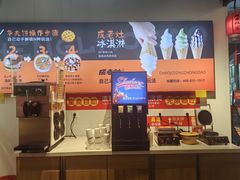 -成老灶火锅鸡(平山店)