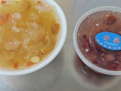 -芳婆糕团店(王府大街店)