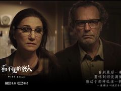 -中影国际影城(九江花园城CINITY LED店)