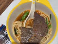 -和府捞面(欧亚卖场店)