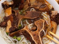 -正宗牛骨粉(铁路八村东区店)