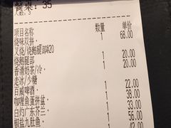 -新旺茶餐厅·早餐·夜宵(仙霞店)