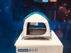 -迪卡侬(高新万达店)